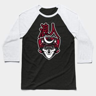 Ronin Wolf Samurai  浪人 Baseball T-Shirt